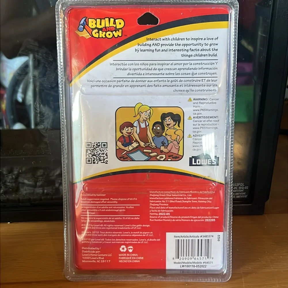 Build and Grow Bird Feeder Kit; New; never opened